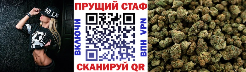 Названия наркотиков Тогучин Кокаин  МЕГА зеркало  Канабис 