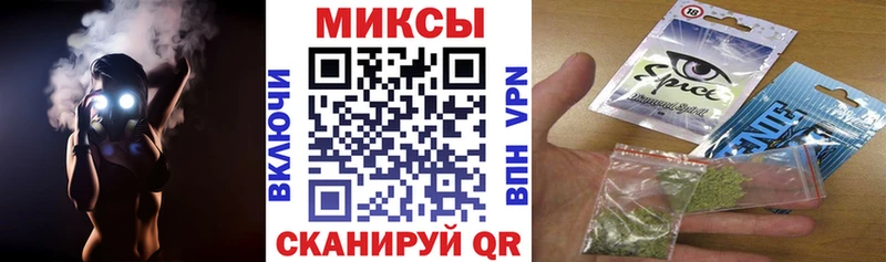 БУТИРАТ GHB  Тогучин 