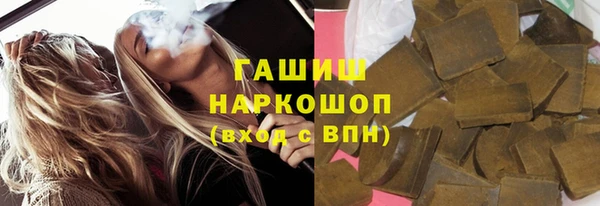 героин Алексин