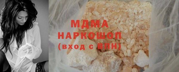 героин Алексин