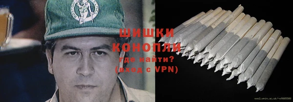 гашиш Алзамай