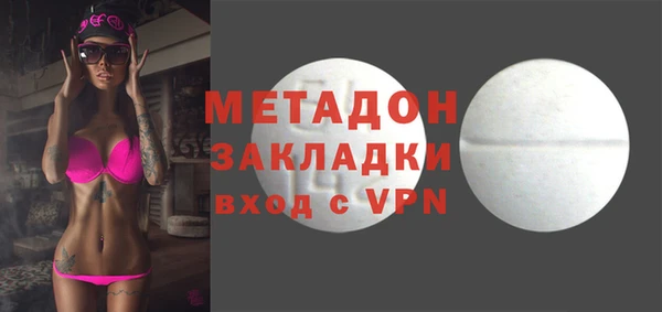 героин Алексин