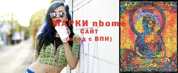 гашиш Алзамай