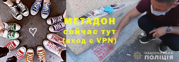 героин Алексин