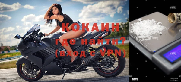 гашиш Алзамай