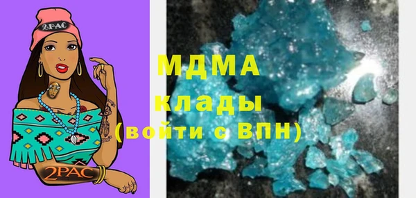 гашиш Алзамай