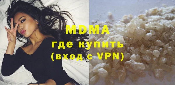 гашиш Алзамай
