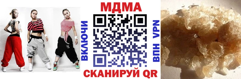 МДМА crystal  shop клад  Тогучин  ссылка на мегу tor 