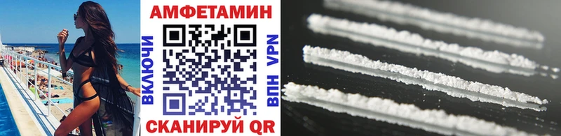 Метамфетамин Methamphetamine  хочу   нарко площадка клад  Тогучин 